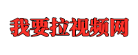 最新中文字幙一區二區,日本中文字幙在線電影,最近在線中文字幙,最新最近中文字幙,最新免費中文字幙